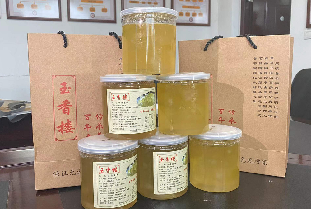 2. 冬瓜蜜餞成品展示 攝影 李雪皎18987722534 時間 2021年12月03日 地點 北城街道.jpg