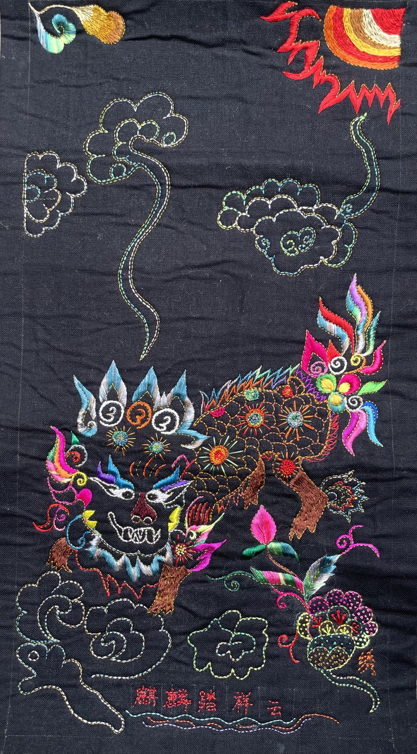 2.作品 拍攝：施艷華18608779216.jpg